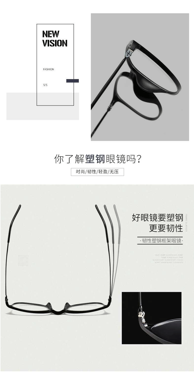 Montures de lunettes en Memoire plastique - Ref 3138947 Image 32