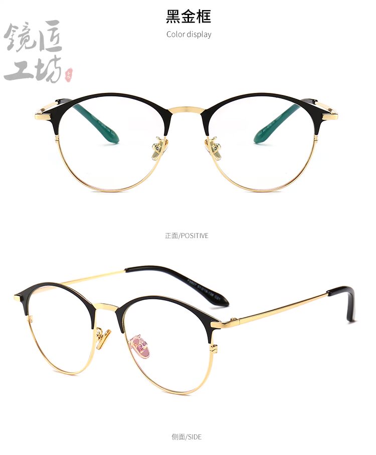 Xu hướng kính cận thị cho nam và nữ 100-600 độ đã hoàn thành khung kính cường lực tròn retro kính nam đẹp