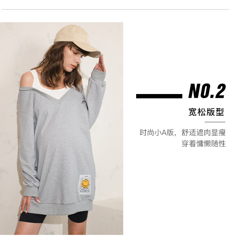 2123E367浅灰色假两件露肩长卫衣-M_06.jpg