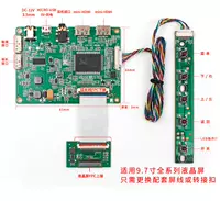 5 В 3/4 -го поколения, кабель HDMI HD