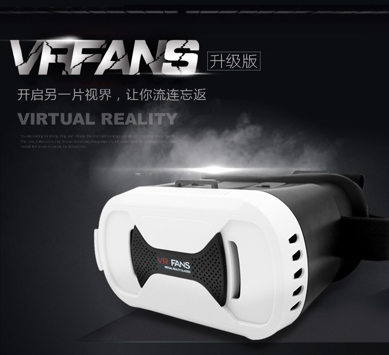 Lunettes VR ou 3D - Ref 1228013 Image 27