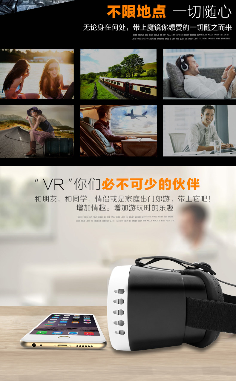 Lunettes VR ou 3D - Ref 1228013 Image 33