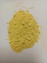 Yunnan pine pollen natural broken pine pollen factory direct sale 100g 20 yuan special price pine pollen