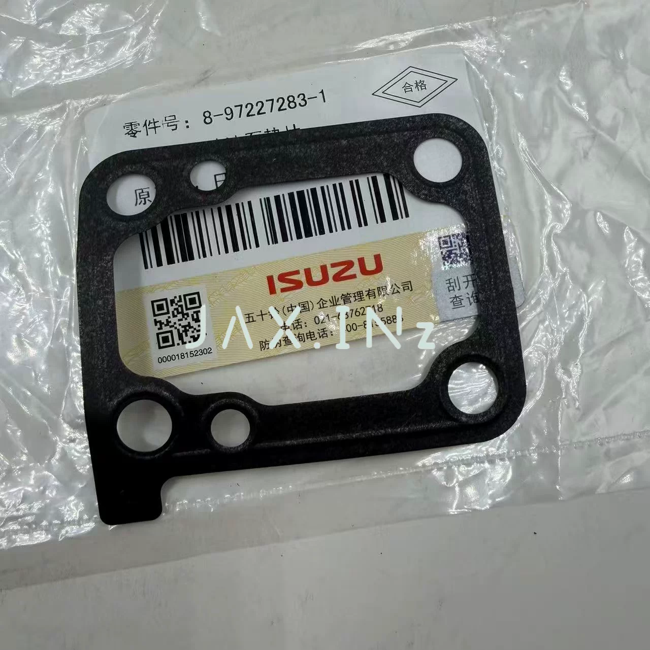 Двигатель Isuzu 4LE2 насос высокого давления один насос pad 8-97227283-0 Kobelco SK75-8 Sany экскаватор