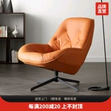 Северный одиночный -личный диван диван