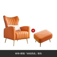 Кресло односпальное + подставка для ног 