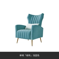 Стул одноместный 