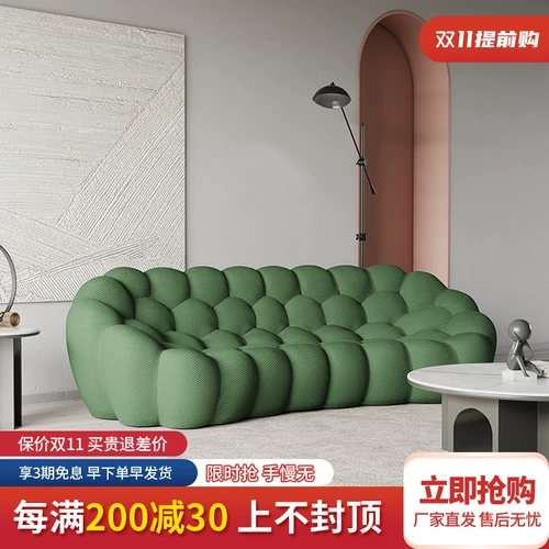 Ткань, диван для гостиной, креативная бомбочка для ванны, легкий роскошный стиль, популярно в интернете