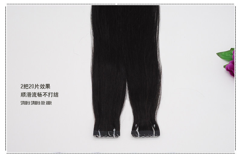 Extension cheveux - Ref 222892 Image 9
