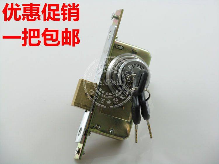 Captain 85 copper lock cylinder seat lock plastic steel door lock aluminum alloy door seat lock frame glass door lock