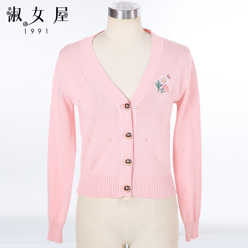 Lady Nhà cửa hàng flagship chính thức thêu hoa văn đá quý hoa hồng phụ nữ áo len áo len cardigan điều hòa không khí áo