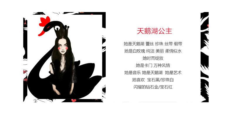 Jupe fillette en polyester - Ref 2052175 Image 7