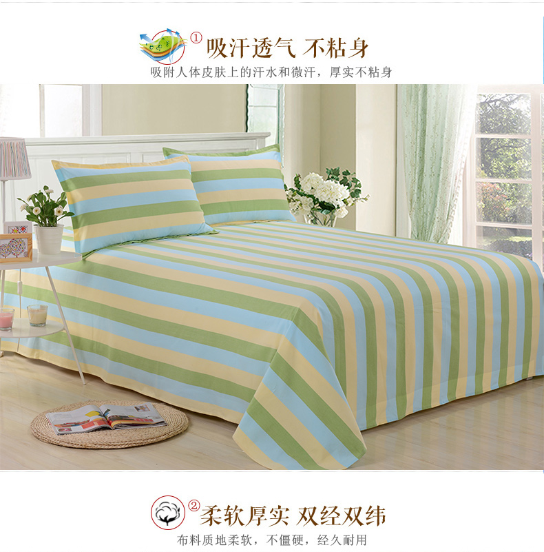 [Pilling hoặc trả lại] Sơn Đông cũ thô bông denim 100% mã hóa bông dày đơn giản giải phóng mặt bằng đặc biệt - Bộ đồ giường bốn mảnh bộ chăn ga gối everon