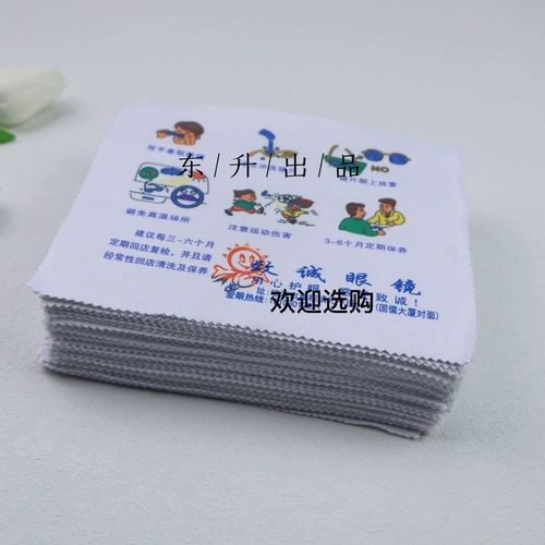 Стакла Свеша Super Fine Fiber Игла. Один белый производитель технического производства