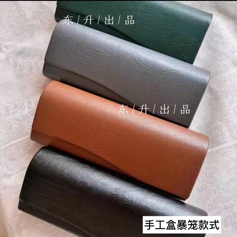 Handmade Box Glasses Case Bark Pattern Good Quality Myopia Glasses Reading Glasses Case Multi-Color Glasses Case