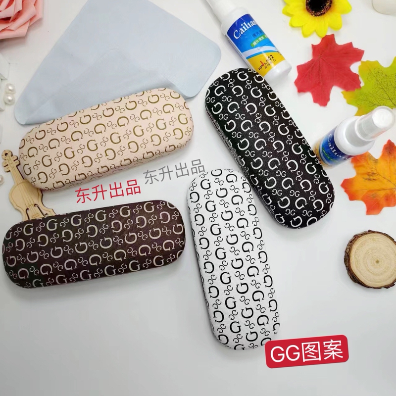 Portable Anti-Pressure and Anti-Fall Glasses Case, Unisex Glasses Case, 40 Pieces of Glasses Cases for Myopia Glasses Portable Anti-Pressure and Anti-Fall Glasses Case, Unisex Glasses Case, 40 Pieces of Glasses Cases for Myopia Glasses