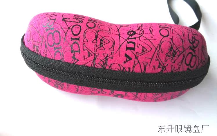 Etui à lunettes - Ref 1245429 Image 11
