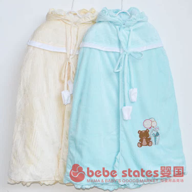 Cape pour enfant - Ref 2154361 Image 12