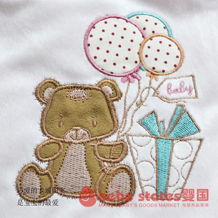 Cape pour enfant - Ref 2154361 Image 18