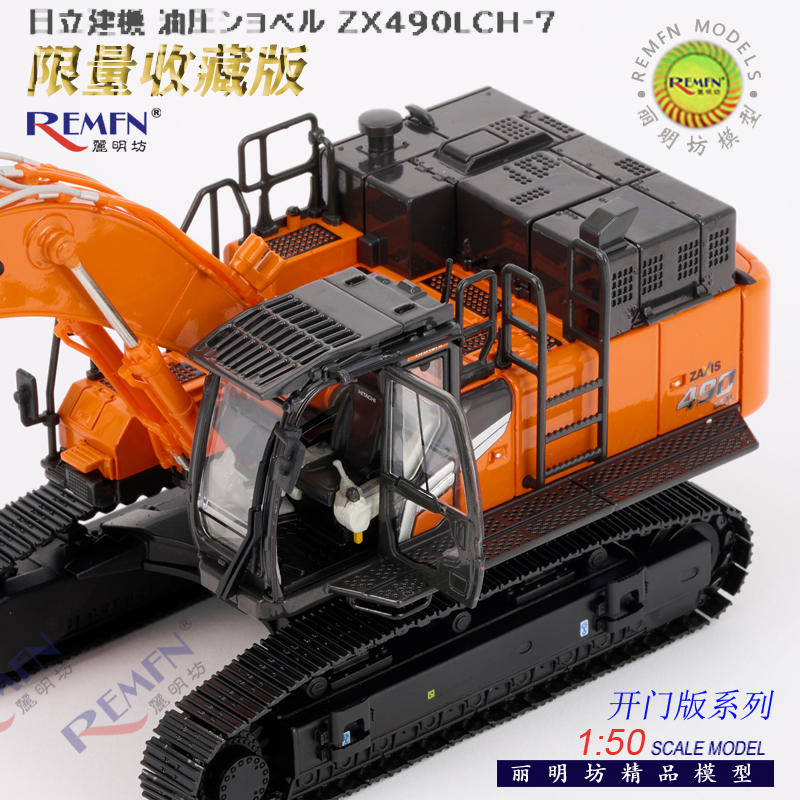 瓷娃一对 当日発送 訂貨碼:67188&67189 <訂價$382&$485> #(免手續費