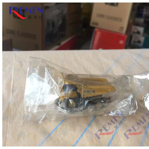 Коматсу UH5524 Коматсу D61EX брелок-экскаватор из сплава модель 5524