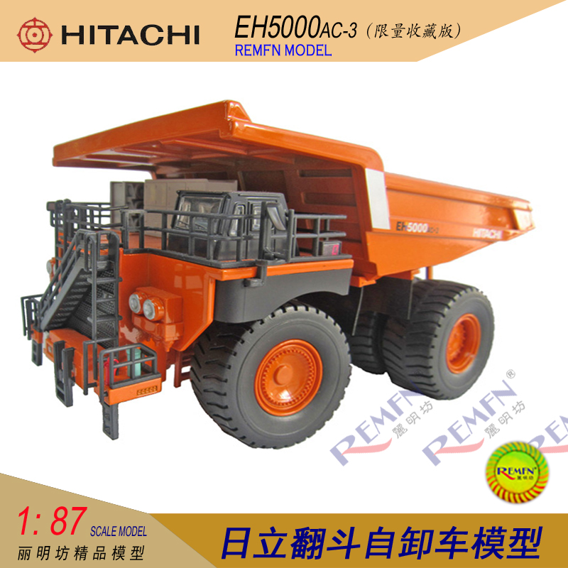 HITACHI EH5000Ac-3 ミニカー Hitachi Eh5000Ac-3 Dump Truck Scale Model | eBay