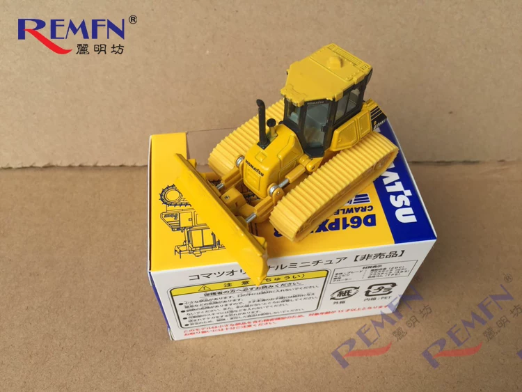 Коматсу UH5524 Коматсу D61EX брелок-экскаватор из сплава модель 5524