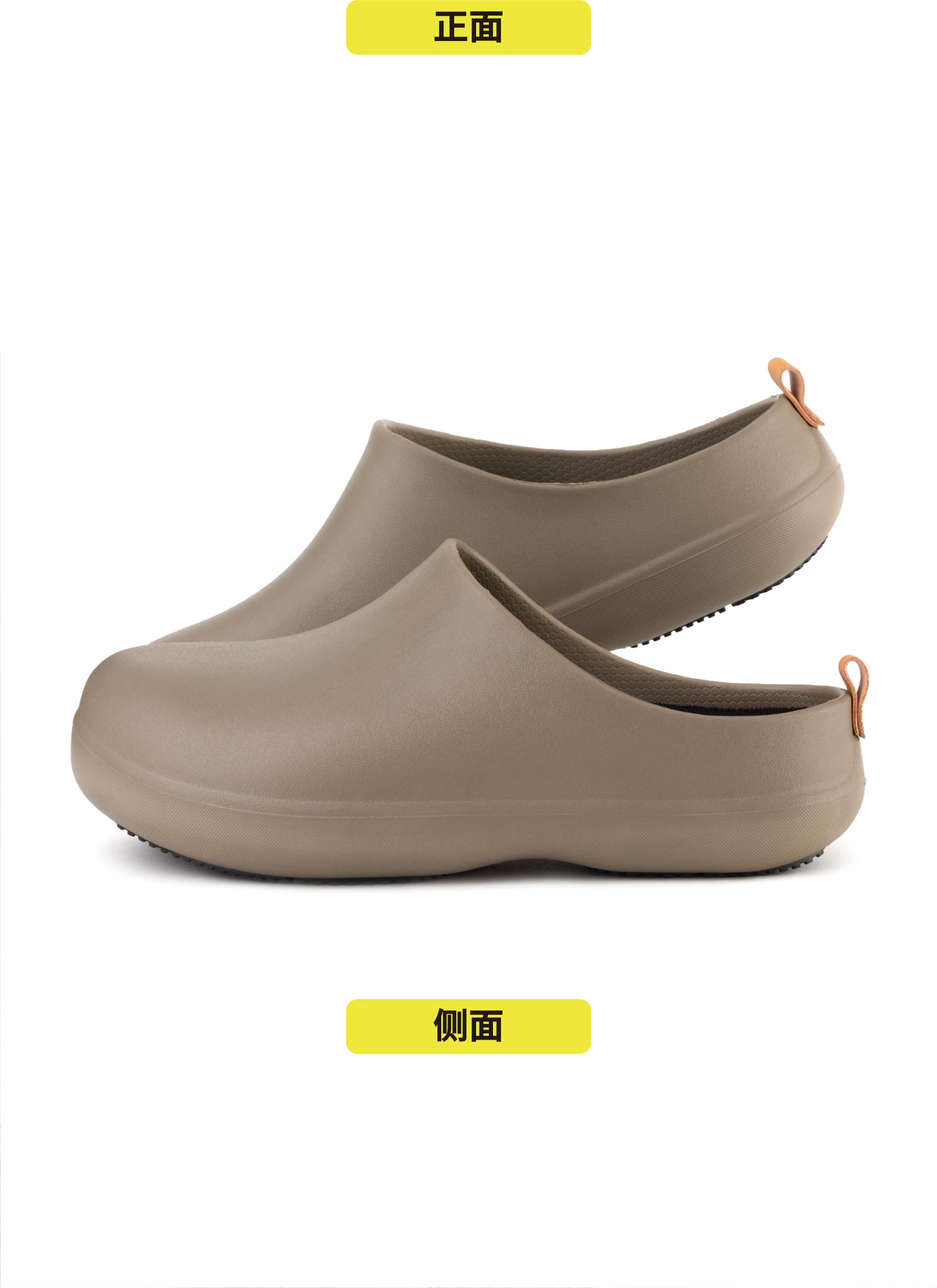 Japanese bisole Baotou half slippers eva thick-soled waterproof home wear work doctor operating room chef shoes