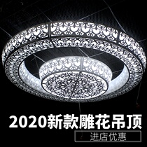 2020 new wedding props gyro LED chandelier glowing carved wedding scene ceiling stage Chen Mei decoration