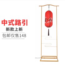 New Chinese style Hantang Road wedding decoration screen ornaments retro Jiangnan style wedding props window T