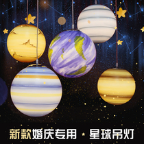 Eight planets Jupiter Saturn Earth Lights Wedding Ceiling Decoration Props Star Ball Wedding Arrangement Planet Chandelier