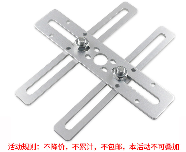 Вакуумные Чак 斜臂机治具架 机械手配件 治具配件 轻型治具架 天行真空吸盘金具