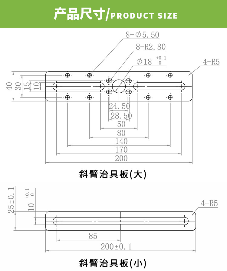 Вакуумные Чак 斜臂机治具架 机械手配件 治具配件 轻型治具架 天行真空吸盘金具