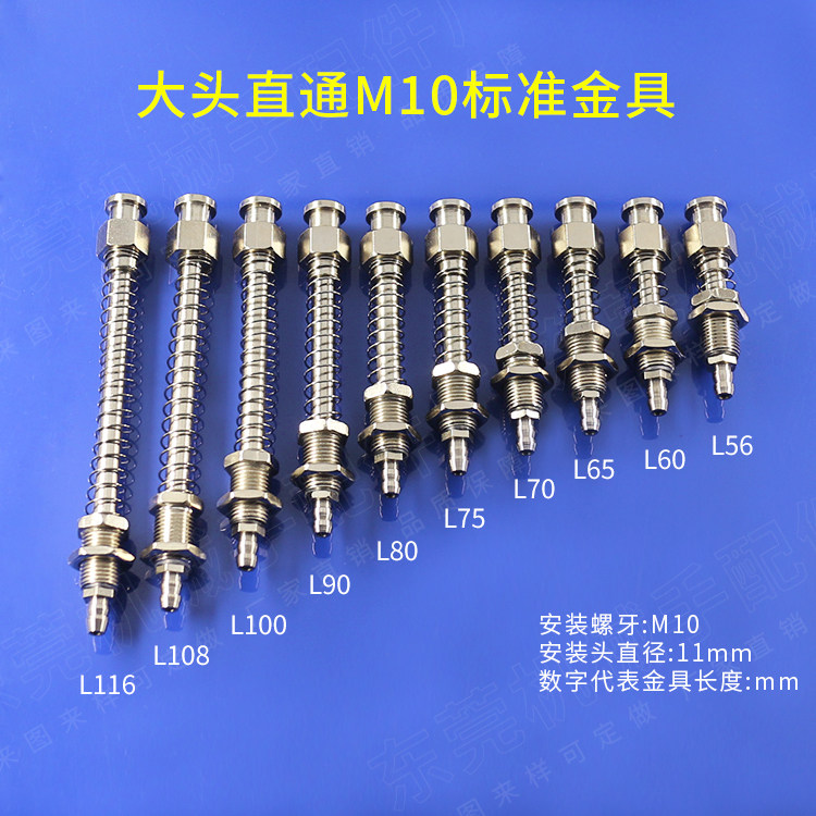 Вакуумные Чак 斜臂机治具架 机械手配件 治具配件 轻型治具架 天行真空吸盘金具