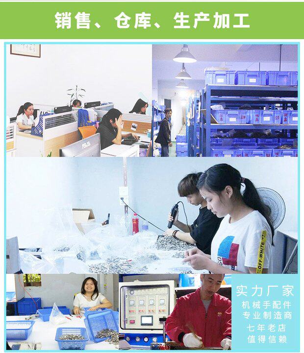 Вакуумные Чак 斜臂机治具架 机械手配件 治具配件 轻型治具架 天行真空吸盘金具