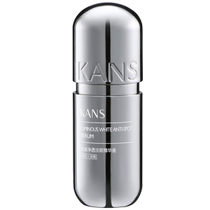 【韩束】银胶囊高机能淡斑精华液30ml