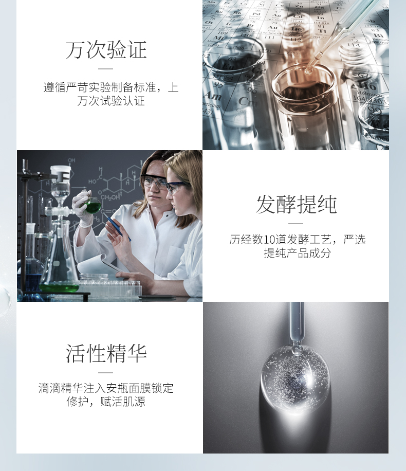 Mặt nạ chai Han Shuan hydrating làm trắng vết thâm làm sáng da thu nhỏ lỗ chân lông sửa chữa quầy sinh viên đích thực - Mặt nạ mặt nạ trị nám tàn nhang