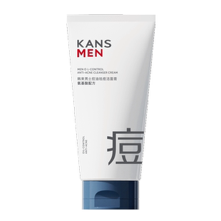 韩束！男士氨基酸洁面控油洗面奶60g*2支