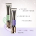 Han Shu trang web chính thức cửa hàng flagship vẻ đẹp đích thực sáng màu kem cách ly trang điểm khỏa thân ánh sáng trang điểm front concealer giữ ẩm cách ly