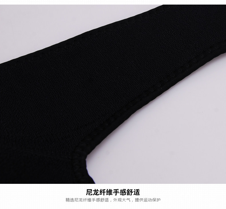 Protection sport - Ref 592781 Image 12