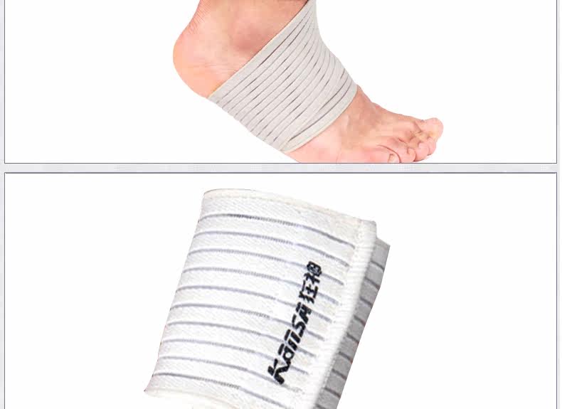 Protection sport - Ref 592786 Image 8