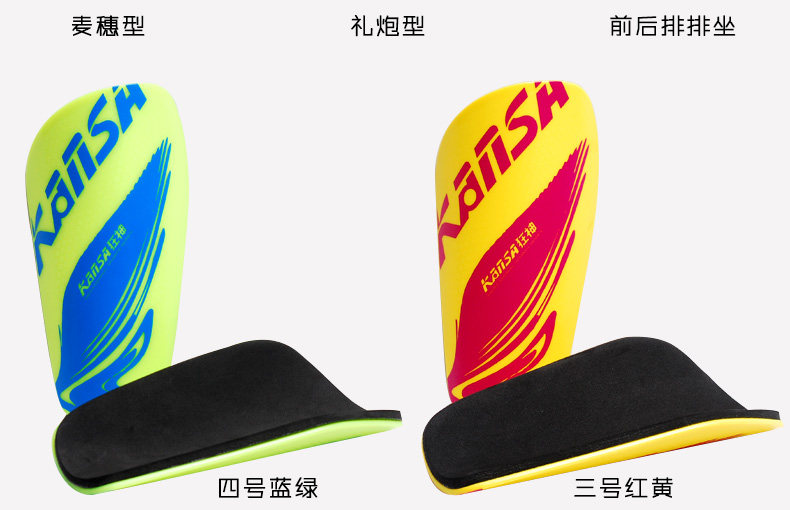 Protection sport - Ref 592809 Image 15