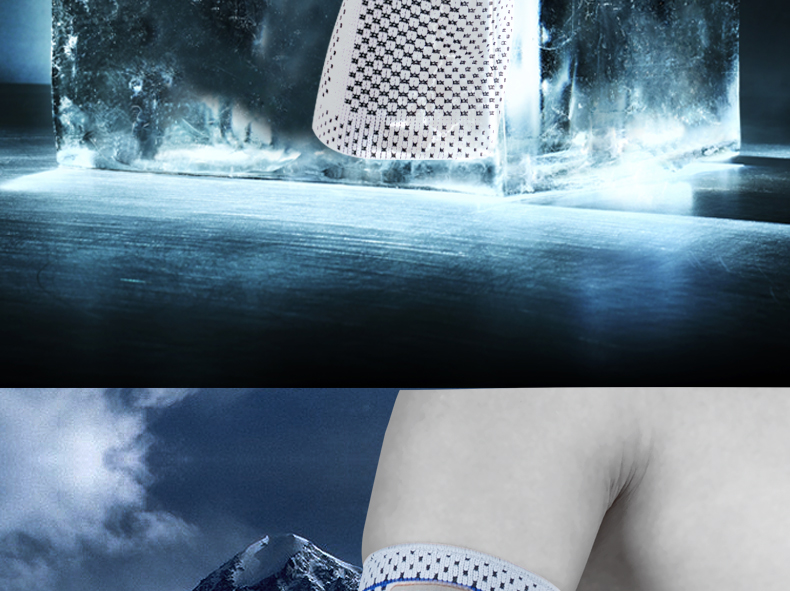 Protection sport - Ref 592816 Image 7