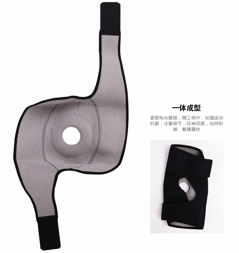 Protection sport - Ref 592781 Image 9