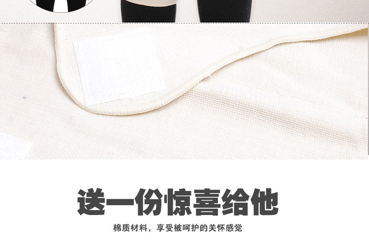 Protection sport - Ref 592812 Image 14