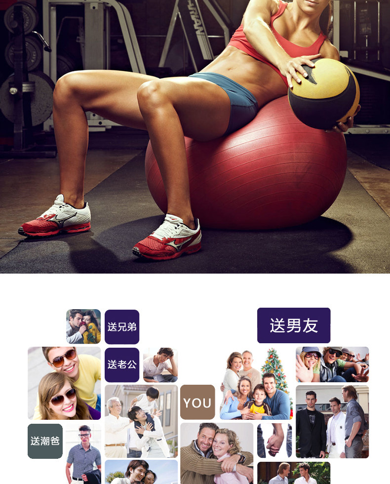 Protection sport - Ref 592793 Image 15