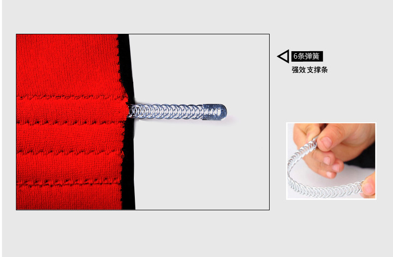 Protection sport - Ref 592806 Image 9