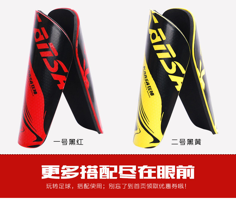 Protection sport - Ref 592809 Image 16