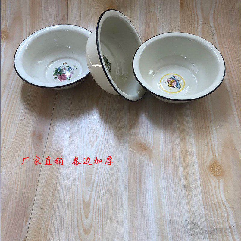 Boutique enamel soup bowl thickened curling edge family restaurant hotel special nostalgic retro fruit green belt pattern