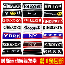 Personality Letter Movement Hair Band Male Hip Hop Knit Hair Stirrup Stretch Wide Side Head With Sweat Hair Accessories Wash Face Headscarf Woman